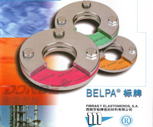 BELPA鏍囩墝